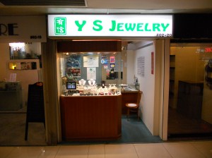 YSJewels